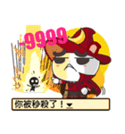 Little Red Cat ver. RPG（個別スタンプ：22）