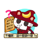 Little Red Cat ver. RPG（個別スタンプ：23）