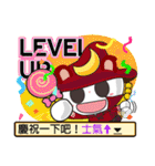 Little Red Cat ver. RPG（個別スタンプ：24）