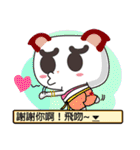 Little Red Cat ver. RPG（個別スタンプ：32）