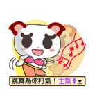 Little Red Cat ver. RPG（個別スタンプ：33）