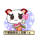 Little Red Cat ver. RPG（個別スタンプ：35）