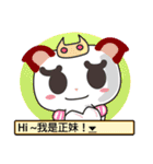 Little Red Cat ver. RPG（個別スタンプ：36）