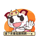 Little Red Cat ver. RPG（個別スタンプ：39）