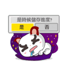 Little Red Cat ver. RPG（個別スタンプ：40）