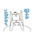 I am Vob.（個別スタンプ：1）