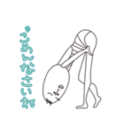 I am Vob.（個別スタンプ：7）
