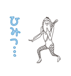I am Vob.（個別スタンプ：8）