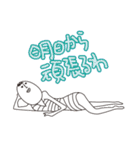 I am Vob.（個別スタンプ：10）