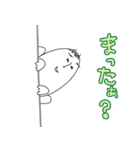 I am Vob.（個別スタンプ：13）