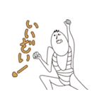 I am Vob.（個別スタンプ：22）