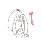 I am Vob.（個別スタンプ：24）