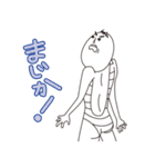 I am Vob.（個別スタンプ：25）