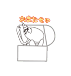I am Vob.（個別スタンプ：28）