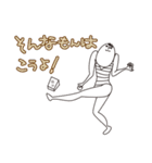 I am Vob.（個別スタンプ：30）