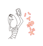 I am Vob.（個別スタンプ：33）