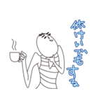 I am Vob.（個別スタンプ：35）