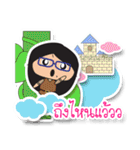 Little Lantom in Fairy Tales 2（個別スタンプ：21）