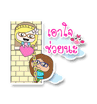 Little Lantom in Fairy Tales 2（個別スタンプ：28）