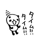 熊猫日常（パンダ）37（個別スタンプ：24）