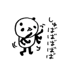 熊猫日常（パンダ）37（個別スタンプ：25）