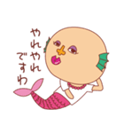 セクシー半魚人（個別スタンプ：6）