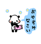 敬語のパンダ（個別スタンプ：4）