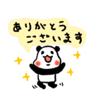 敬語のパンダ（個別スタンプ：6）