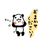 敬語のパンダ（個別スタンプ：19）