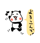 敬語のパンダ（個別スタンプ：20）