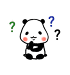 敬語のパンダ（個別スタンプ：38）
