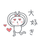 Usagi : Bunny is Happy ver.JP（個別スタンプ：1）