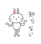 Usagi : Bunny is Happy ver.JP（個別スタンプ：5）