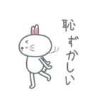 Usagi : Bunny is Happy ver.JP（個別スタンプ：7）
