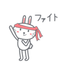 Usagi : Bunny is Happy ver.JP（個別スタンプ：8）
