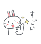 Usagi : Bunny is Happy ver.JP（個別スタンプ：12）