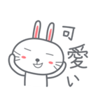 Usagi : Bunny is Happy ver.JP（個別スタンプ：13）