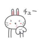 Usagi : Bunny is Happy ver.JP（個別スタンプ：14）