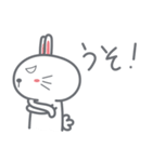 Usagi : Bunny is Happy ver.JP（個別スタンプ：16）