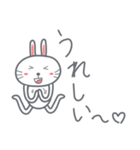 Usagi : Bunny is Happy ver.JP（個別スタンプ：19）