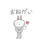 Usagi : Bunny is Happy ver.JP（個別スタンプ：20）
