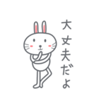 Usagi : Bunny is Happy ver.JP（個別スタンプ：21）