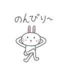 Usagi : Bunny is Happy ver.JP（個別スタンプ：22）