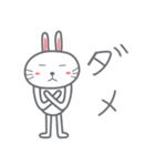 Usagi : Bunny is Happy ver.JP（個別スタンプ：23）