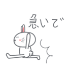 Usagi : Bunny is Happy ver.JP（個別スタンプ：24）