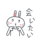 Usagi : Bunny is Happy ver.JP（個別スタンプ：25）