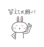 Usagi : Bunny is Happy ver.JP（個別スタンプ：27）