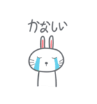 Usagi : Bunny is Happy ver.JP（個別スタンプ：29）