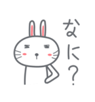 Usagi : Bunny is Happy ver.JP（個別スタンプ：30）