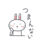 Usagi : Bunny is Happy ver.JP（個別スタンプ：31）